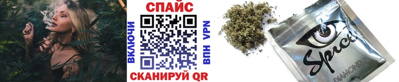 БУТИРАТ 1.4BDO  Ак-Довурак 