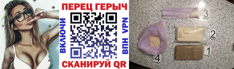 даркнет сайт  Ак-Довурак  mega tor  Героин афганец 
