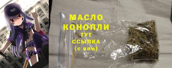 СК Абдулино