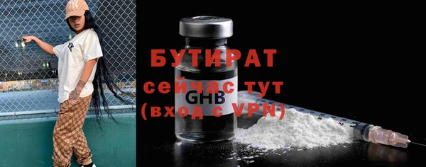 дживик Россошь