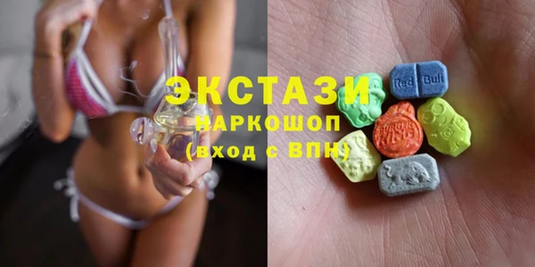 марихуана Абинск