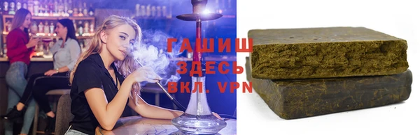 дживик Россошь