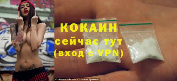 СК Абдулино