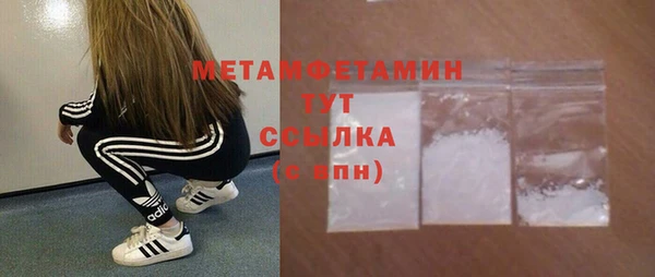 СК Абдулино