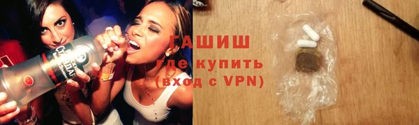 СК Абдулино