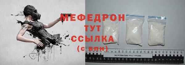 дживик Россошь