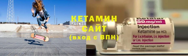 гашишное масло Рославль