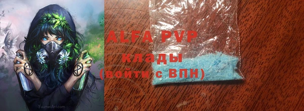 СК Абдулино
