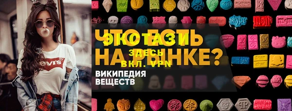марихуана Абинск