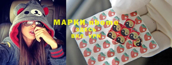 СК Абдулино