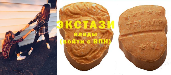 СК Абдулино