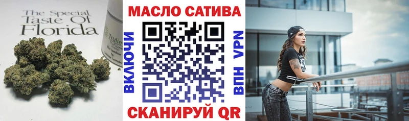 KRAKEN tor  Ак-Довурак  Дистиллят ТГК концентрат 