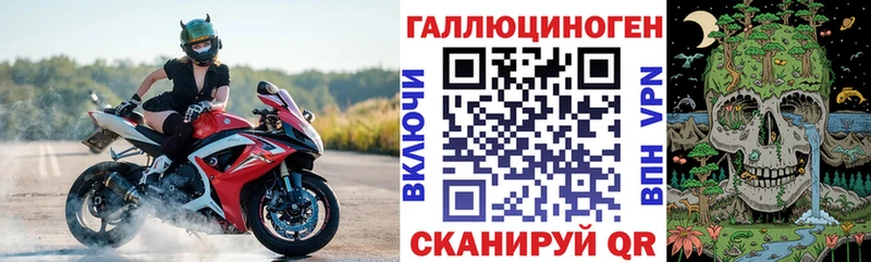 Галлюциногенные грибы Psilocybe  цены   Ак-Довурак 